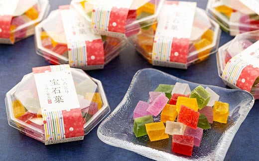 可愛い宝石のような琥珀寒天　いろどり宝石菓 8個セット