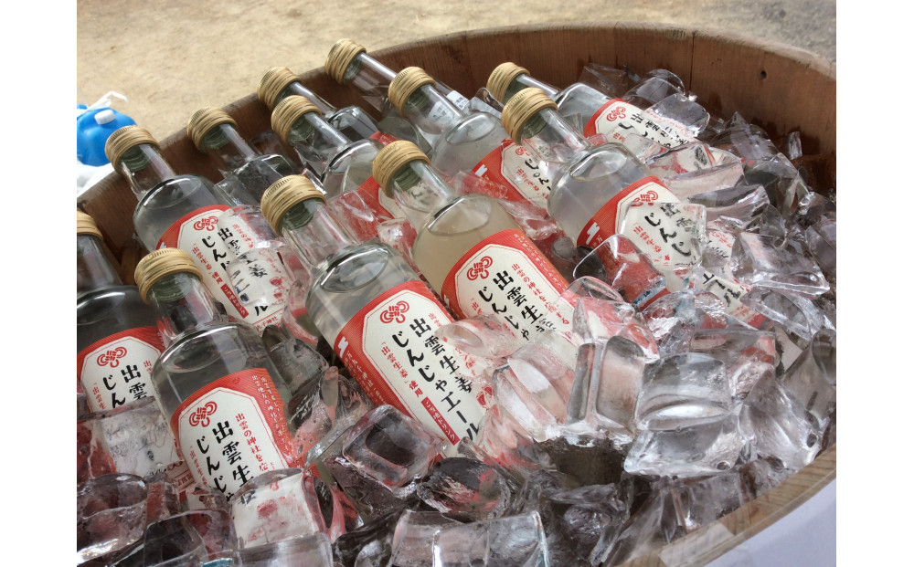 出雲生姜じんじゃエール１０本セット