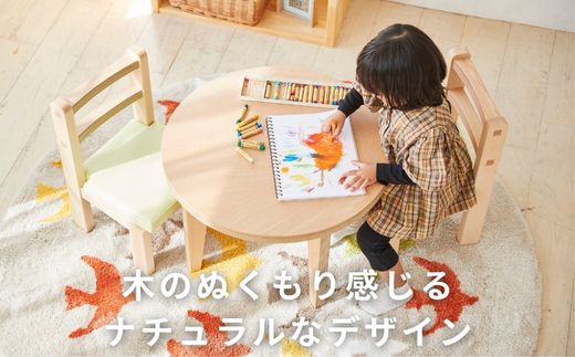 BAOBAB LAND キッズテーブル＆肘なしチェア テーブルセット キッズデスクセット キッズチェア 子供用テーブルセット 椅子セット 子供机 子供椅子 おしゃれ 北欧 シンプル ナチュラル 食卓 子供部屋 学習机 キッズ家具 KG-SET【30_7-001】