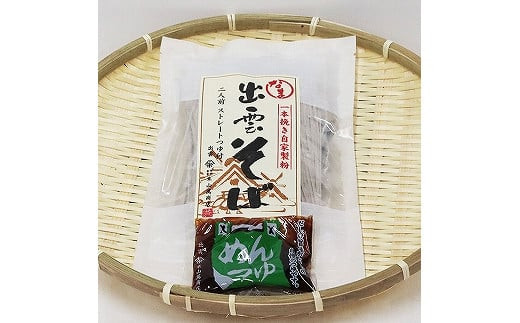 縲仙コ髮イ蜷咲黄縲大コ髮イ縺昴ー繧サ繝繝(2鬟溷・繝サ縺、繧莉佚暦シ苓「)