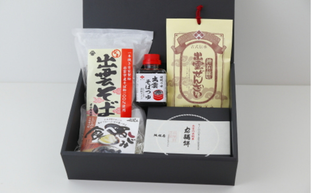 蜃コ髮イ縺ョ諱オ縺ソ繧サ繝繝