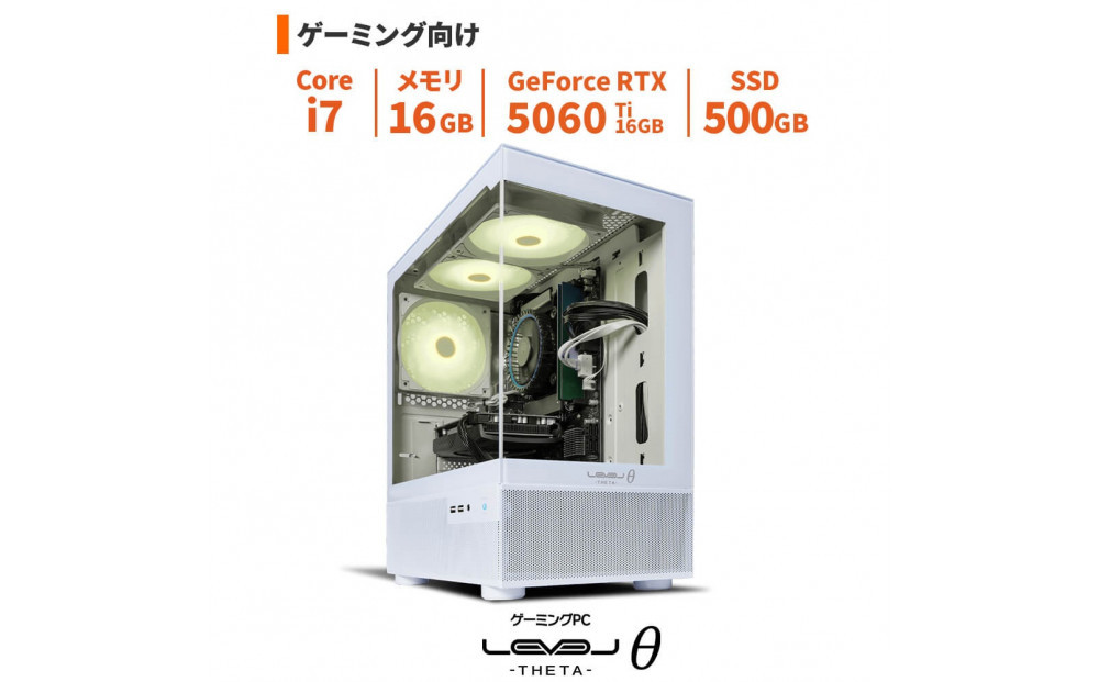 パソコン工房 ミニタワーゲーミングPC Core i7/5060 Ti/ピラーレス/276