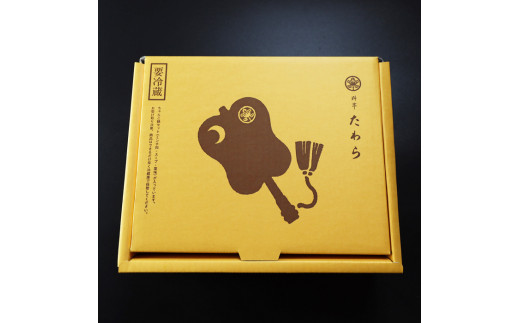 鶏ちゃんこ鍋セット　6～7人前