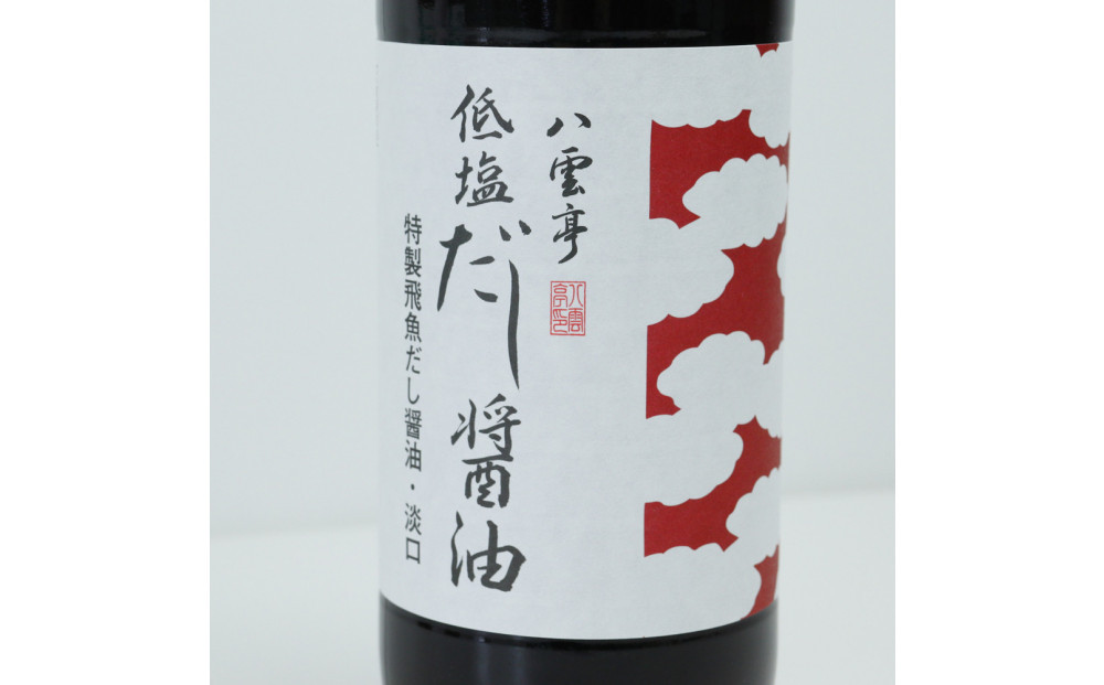 莠輔ご繧ソ驢、豐ケ縲蜈ォ髮イ莠ュ遖剰ソ弱∴驢、豐ケ900ml 3譛ャ繧サ繝繝