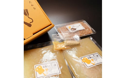 鮓上■繧繧薙%骰九そ繝繝医2ス3莠コ蜑