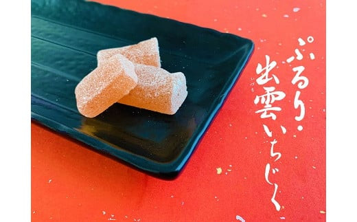 いづも寒天工房 出雲大社参道本店の寒天和菓子などの詰合せ7品