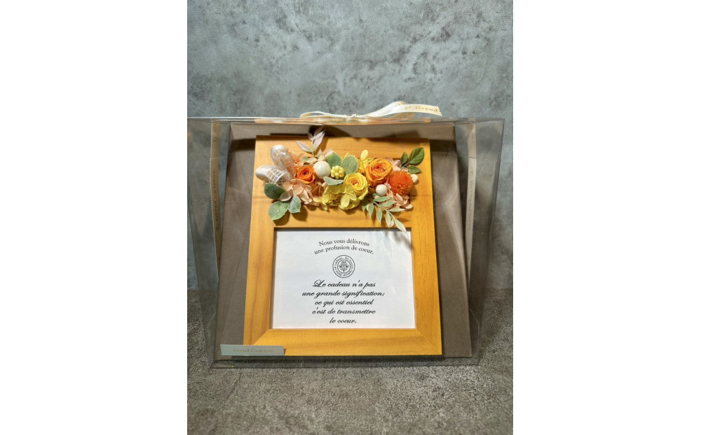 ブリザードフラワーのフォトフレーム（木製スタンドタイプ)【イエロー】