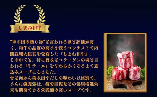 ããŸãåç çŸèããŒã«ã¹ãŒãã3é£ã»ãã