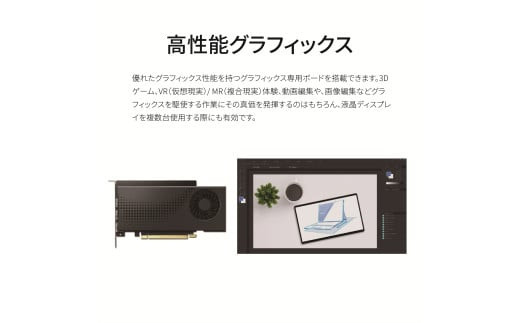 パソコン 富士通 ESPRIMO WD2/K1 Windows11 Intel Core i5-13400  メモリ16GB 256GB SSD