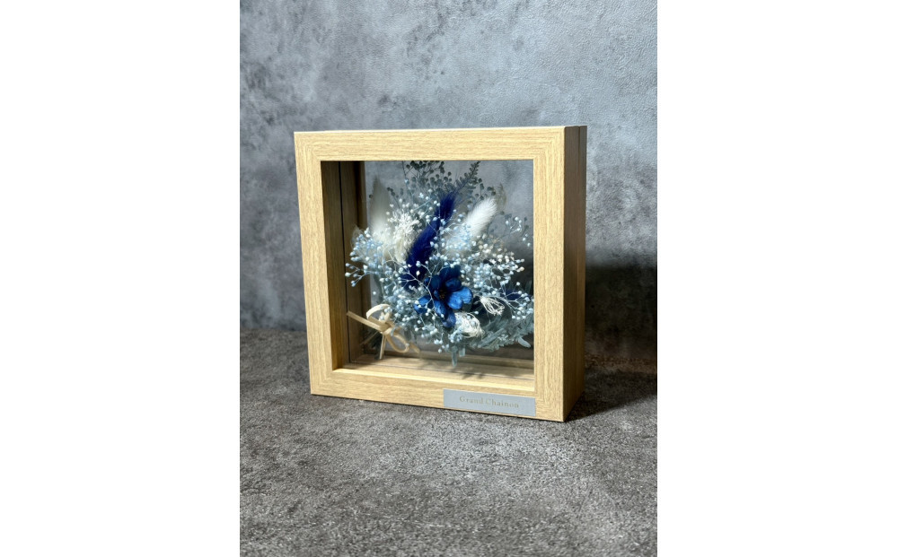 フレームフラワー（カードル）【ブルー】