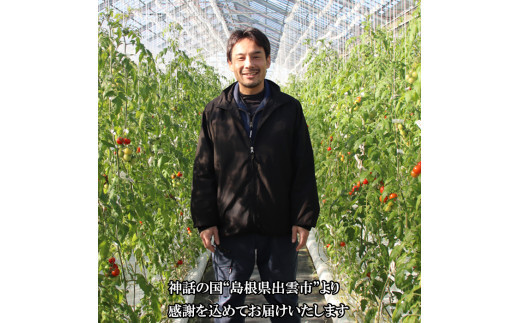 蜃コ髮イ縺ョ蝨九°繧峨ョ雍医j迚ゥス槭ヨ繝槭ヨ繧定カ縺医◆雜繝医槭ヨシ談g