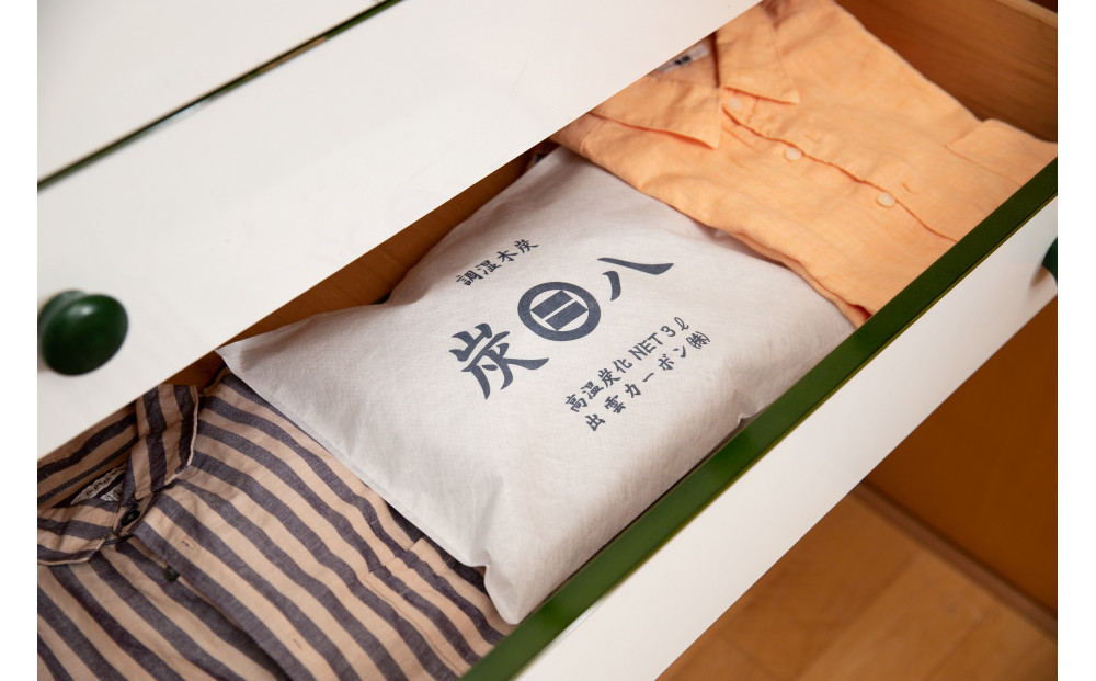 炭八お試しセット１(2種)