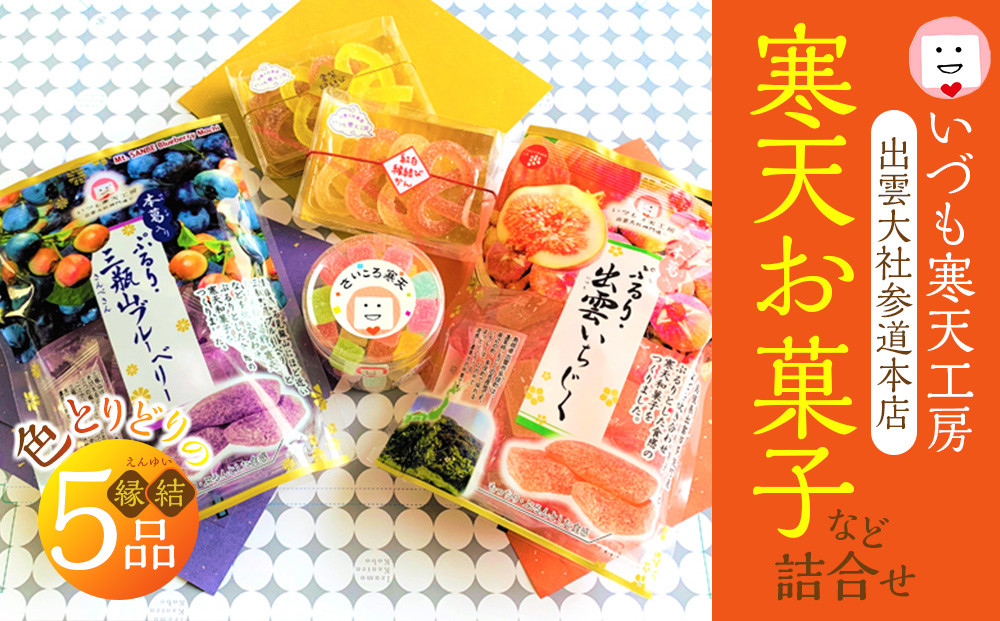 縺縺・繧ょッ貞、ゥ蟾・謌ソ 蜃コ髮イ螟ァ遉セ蜿る%譛ャ蠎励ョ蟇貞、ゥ蜥瑚藷蟄舌↑縺ゥ縺ョ隧ー蜷医○5蜩√サ邵∫オ