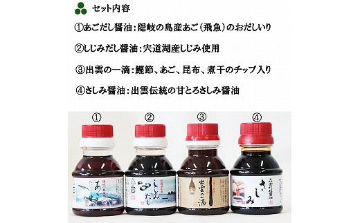 蜃コ髮イ縺ョ蝗ス繧ケ繝壹す繝」繝ォ隱ソ蜻ウ譁吶そ繝繝