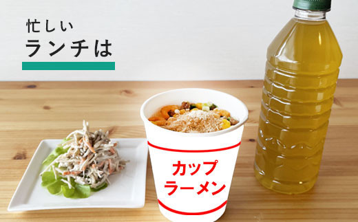 ぬかっち しいたけパウダー 120g 3袋セット