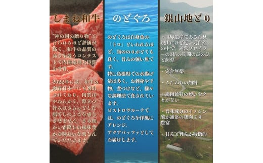 繝薙せ繝医Ο繧キ繧ァ繝輔′菴懊k縲弱#隍堤セ弱ョ繧」繝翫シ繧サ繝繝医2莠コ蜑搾シ医@縺セ縺ュ蜥檎央繝サ縺ョ縺ゥ縺舌m繝サ驫螻ア縺ゥ繧奇シ