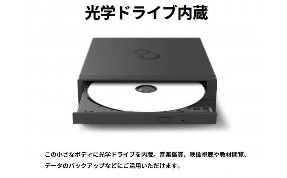 【2025年モデル】デスクトップパソコン 富士通 FMV WD1-K3 Windows11 IntelCorei5-14400T メモリ16GB 約256GB SSD Office有り