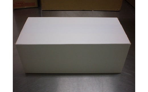 真空あごのやき