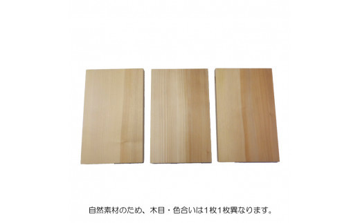 æŸç®ïŒãŸããïŒéæã®ãŸãªæ¿ïŒå®¶åºçšïŒ