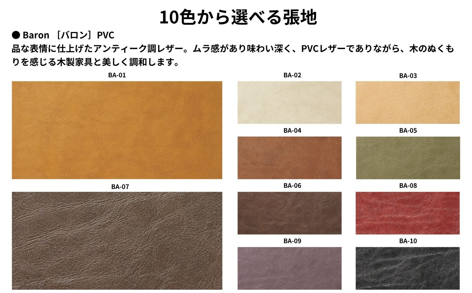 讀蟄 繝√ぉ繧「 繝繧、繝九Φ繧ー繝√ぉ繧「 1閼 2閼壹そ繝繝 4閼壹そ繝繝 蜊伜刀 螳梧仙刀 蠎ァ髱「鬮倥&48 繧ェ繝シ繧ッ譚 辟。蝙「譚 螟ゥ辟カ譛ィ 繝悶Λ繧ヲ繝ウ 蛹玲ャァ 繝翫メ繝・繝ゥ繝ォ 繧キ繝ウ繝励Ν 繧ォ繝輔ぉ 縺翫@繧繧 繝ャ繧カ繝シ 繝ェ繝薙Φ繧ー繝√ぉ繧「 鬟溷酷讀蟄 譛ィ陬ス讀蟄 螳カ蜈キ Coccole C210 2閼