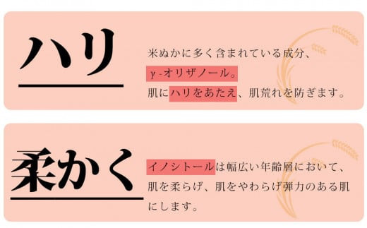 ã¬ãã£ã¡ç掻 ãªãŒã«ã€ã³ã¯ã³ã²ã« 150g