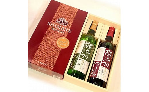 島根ワインセット