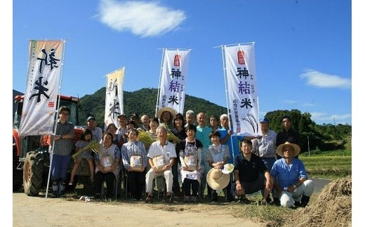 【令和7年産】出雲神結米 (つや姫) 1kg×6袋