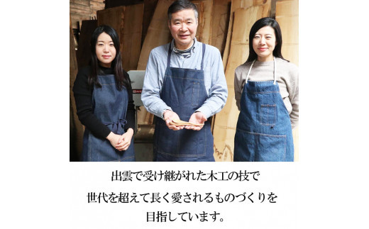 けやき　カレースプーン５本セット　漆塗り