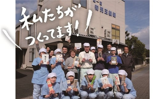 嵿¥çŸå¹Žèèã®å³ãå
ç補麺ãåºé²åçãã°ïŒ10人åïŒã€ãä»ãã幎è¶ããã°