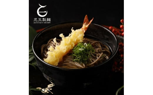 ãå®æäŸ¿4åãåºé²ãã倧人æ°åºé²ãã°è©°ãåããã3ã¶æã«1åãå±ãïŒã°ã«ã¡ çœå®³åèå ããŒãªã³ã°ã¹ããã¯