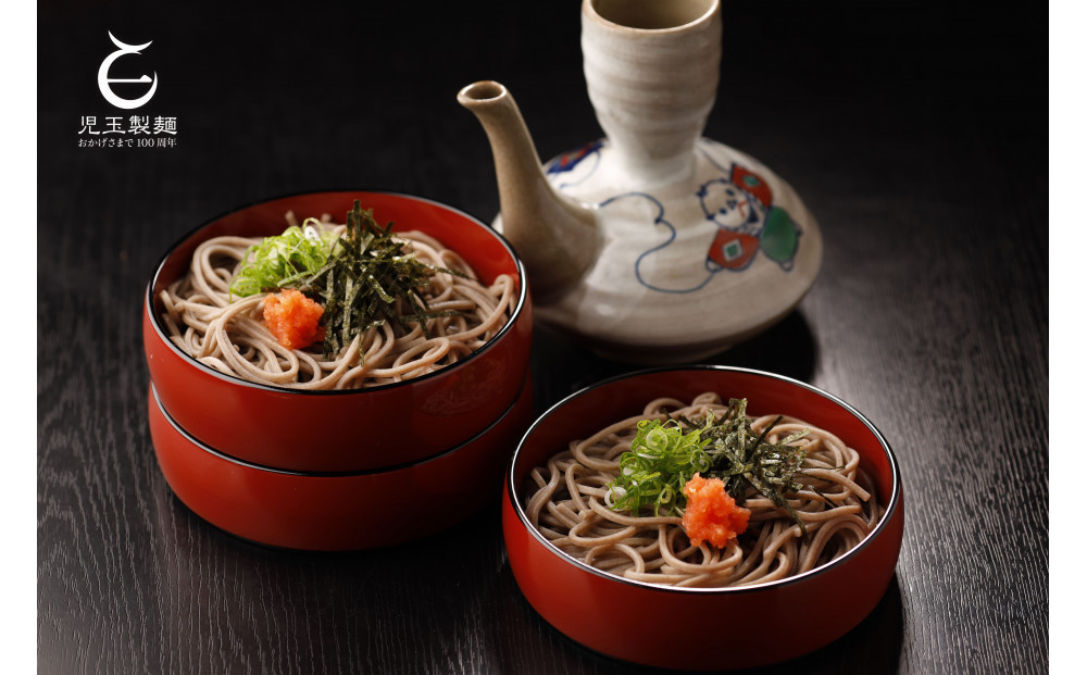 嵿¥çŸå¹Žèèã®å³ãå
ç補麺ãç¹æ°åºé²ãã°15人åïŒç§äŒã®ã€ãã倧容éã»é·æä¿åã»éåžžé£ã«ã çœå®³åèå ããŒãªã³ã°ã¹ãã㯠幎è¶ããã°