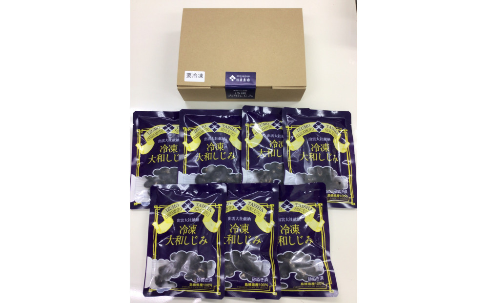 神西湖産冷凍大和しじみ　180ｇ×7Ｐ