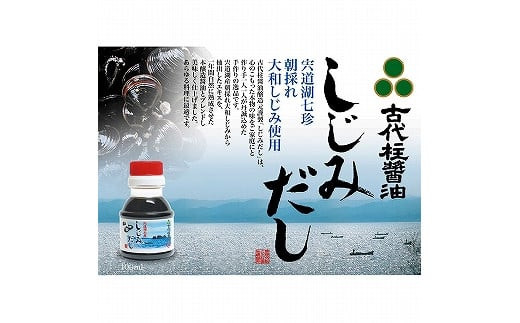 蜃コ髮イ縺ョ蝗ス繧ケ繝壹す繝」繝ォ隱ソ蜻ウ譁吶そ繝繝