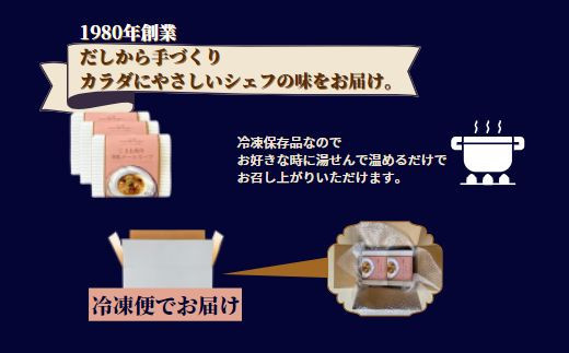 ããŸãåç çŸèããŒã«ã¹ãŒãã3é£ã»ãã