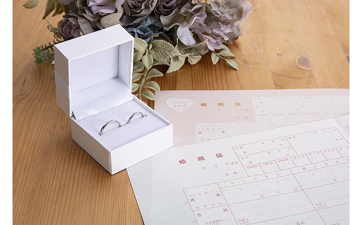 ãåºé²å©ã§å
¥ç±èšå¿µãåºé²åžãªãªãžãã«å©å§»å±ãšãã©ããã©ã³ã»ããïŒããžã¿ã«ã¢ã«ãã ã»ããŒã¿ä»ïŒ