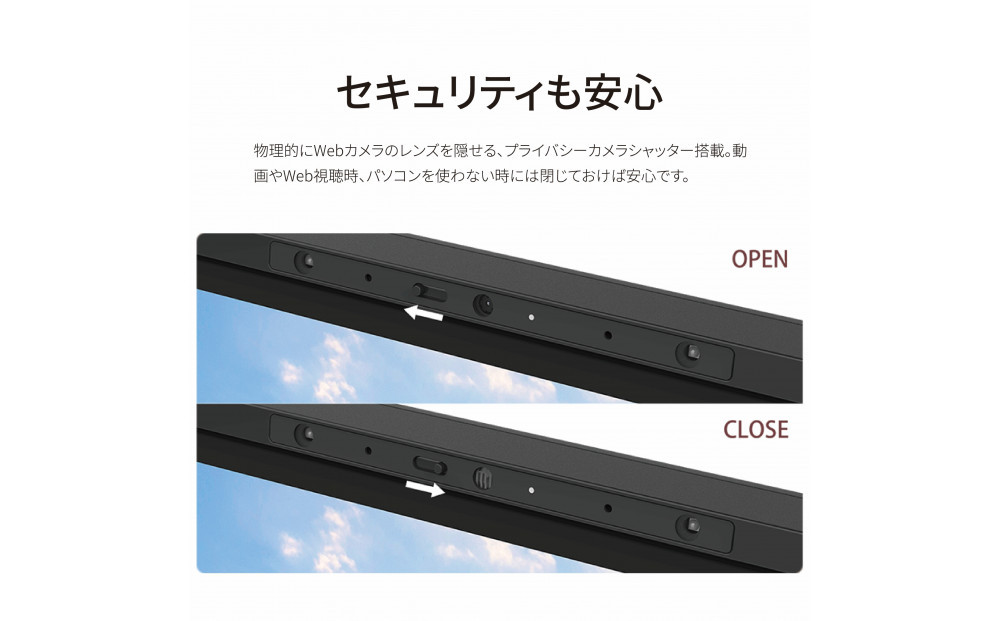 【2026年モデル】パソコン 富士通 FMV WF1-L1 Windows11 AMD Ryzen 3 210 (ブラック) メモリ8GB 約256GB SSD Office有り