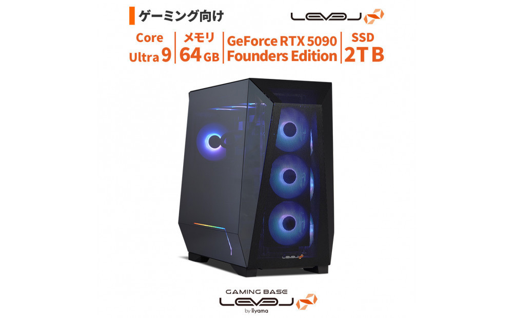 パソコン工房 4年間物損保証 ミドルタワーゲーミングPC Core Ultra 9/5090 Founders Edition/No.413