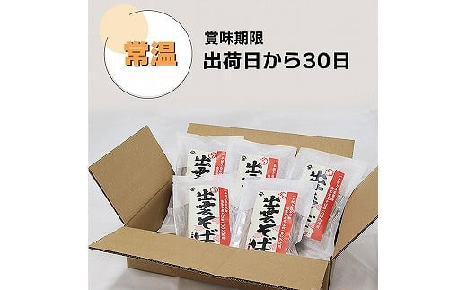蜃コ髮イ蟶ら肇縺昴ー邊我スソ逕ィ蜃コ髮イ縺昴ー繧サ繝繝
