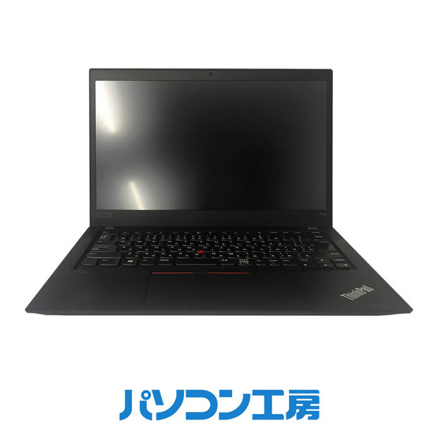 パソコン工房 3年保証 再生中古ノートパソコン ThinkPad T14s(-FN)