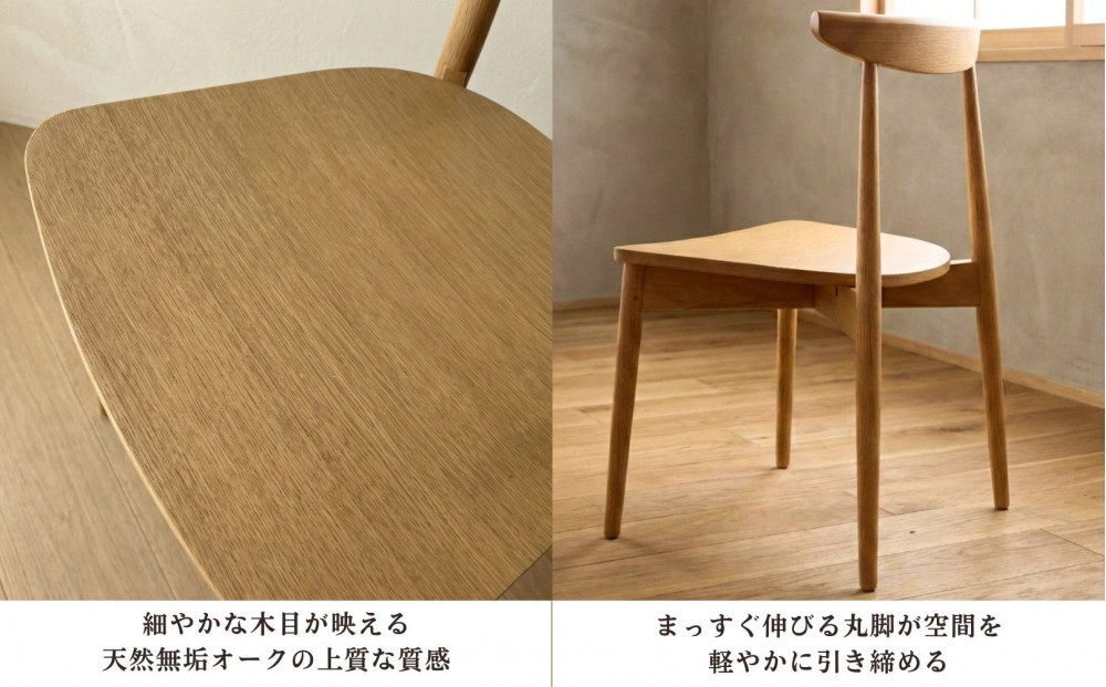KINOSHITA R050 2脚