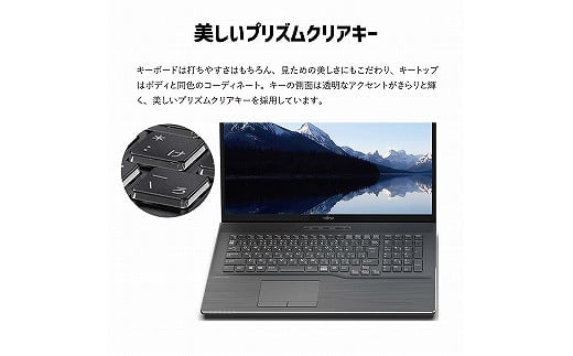 ノートパソコン 富士通 LIFEBOOK WN1/H1 Windows11 Office有 Core-i7