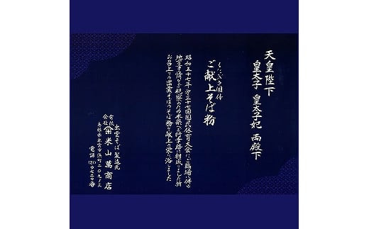 縲仙コ髮イ蜷咲黄縲大コ髮イ縺昴ー繧サ繝繝(2鬟溷・繝サ縺、繧莉佚暦シ苓「)