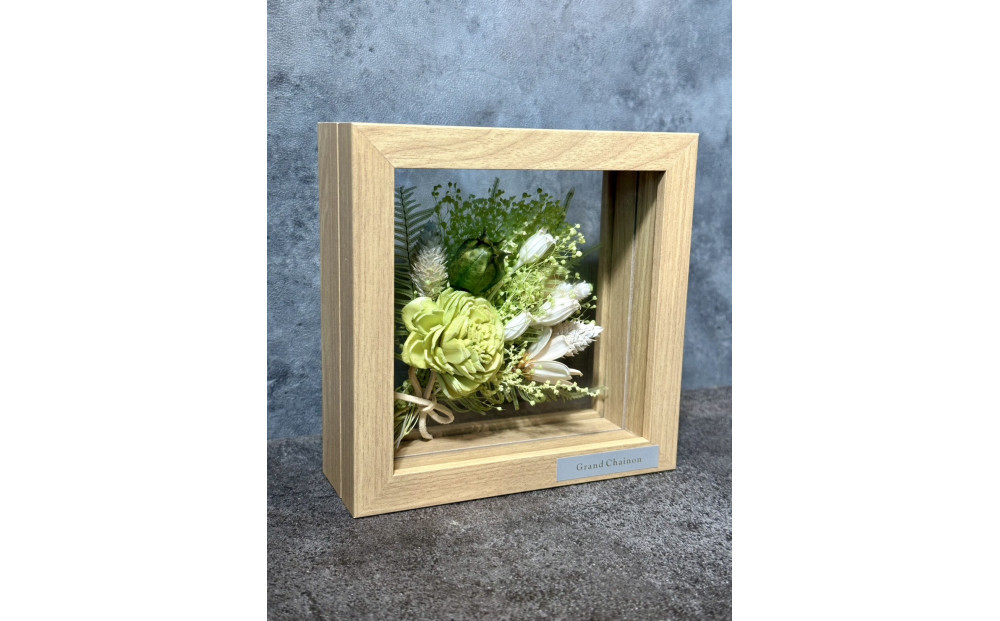 フレームフラワー（カードル）【グリーン】