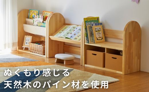 BAOBAB LAND 絵本ラック キッズ 子供用 お片付けラック おもちゃ 絵