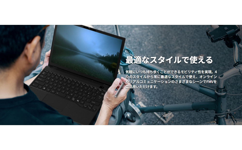 【2025年モデル】ノートパソコン 富士通 FMV WU8-K3 Windows11 IntelCoreUltra5 225U メモリ16GB 約256GB SSD Office有り