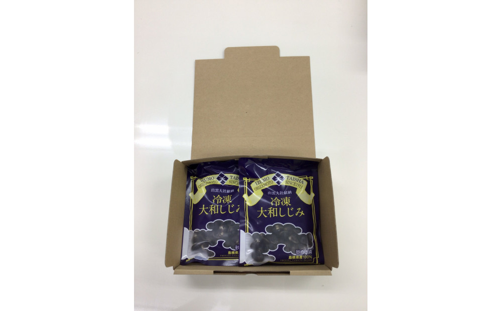 神西湖産冷凍大和しじみ　180ｇ×4Ｐ