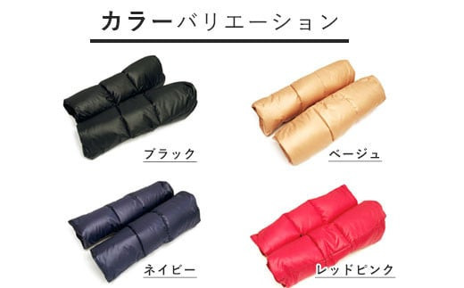 矜æ¯ã®ã¬ãã°ãŠã©ãŒããŒããã³ã°ã l ããŠã³ ã¬ãã£ãŒã¹ ã¡ã³ãºïŒãã©ãã¯ïŒ