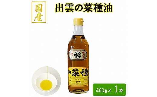 蜃コ髮イ縺ョ闖懃ィョ豐ケ 460gテ1