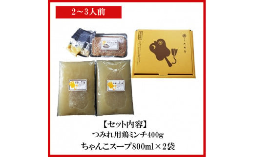 鮓上■繧繧薙%骰九そ繝繝医2ス3莠コ蜑