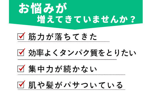 ぬかっち 大豆 パウダー 120g 5袋セット